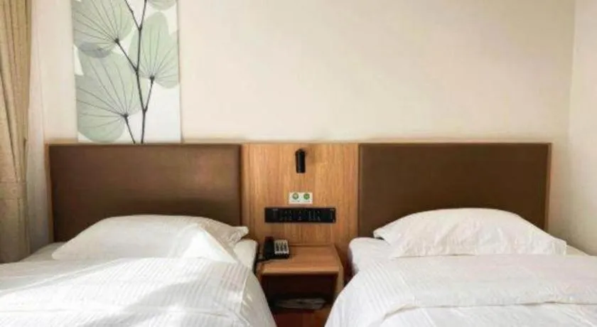 Bed in GreenTree Inn Express Beijing Fangshan District Doudian Road Jin Yuan
