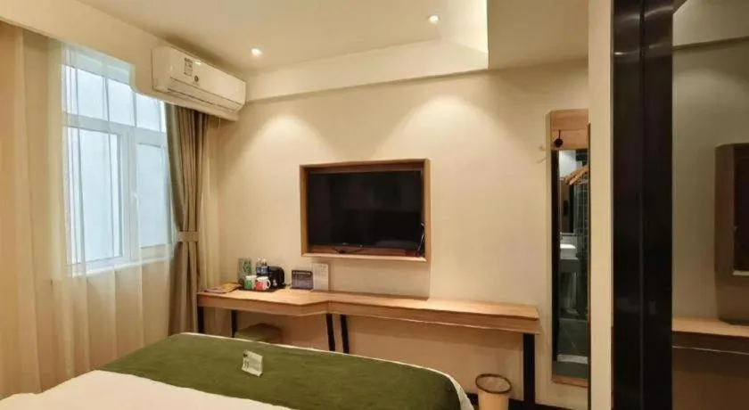 Bed in GreenTree Inn Express Beijing Fangshan District Doudian Road Jin Yuan