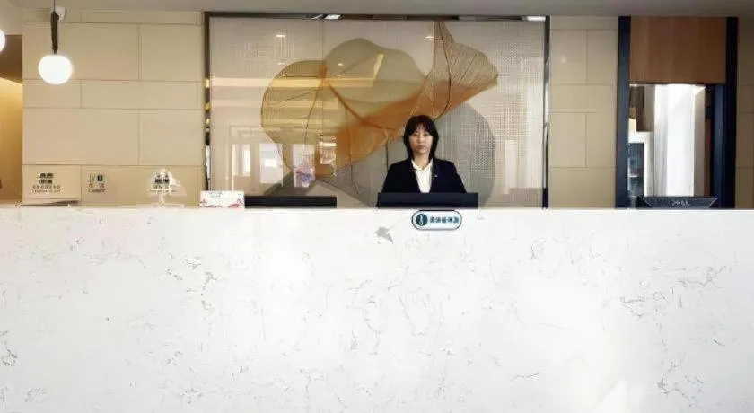 GreenTree Inn Express Beijing Fangshan District Doudian Road Jin Yuan