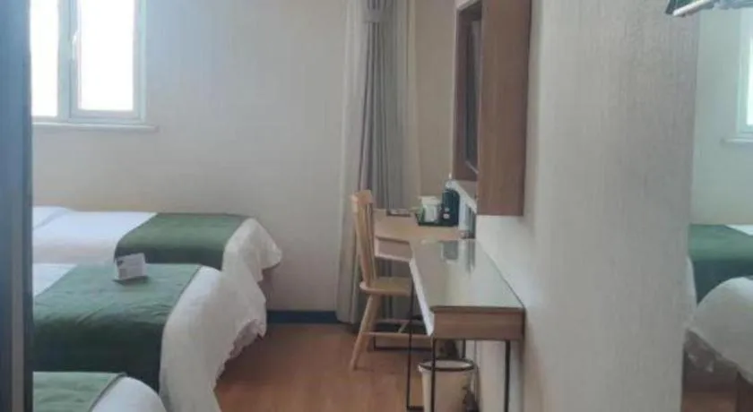Bed in GreenTree Inn Express Beijing Fangshan District Doudian Road Jin Yuan