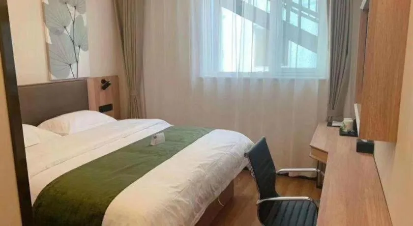 Bed in GreenTree Inn Express Beijing Fangshan District Doudian Road Jin Yuan