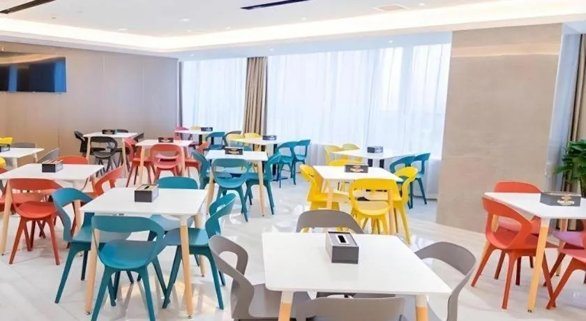 GreenTree Eastern Hotel Suqian Sihong Executive Center