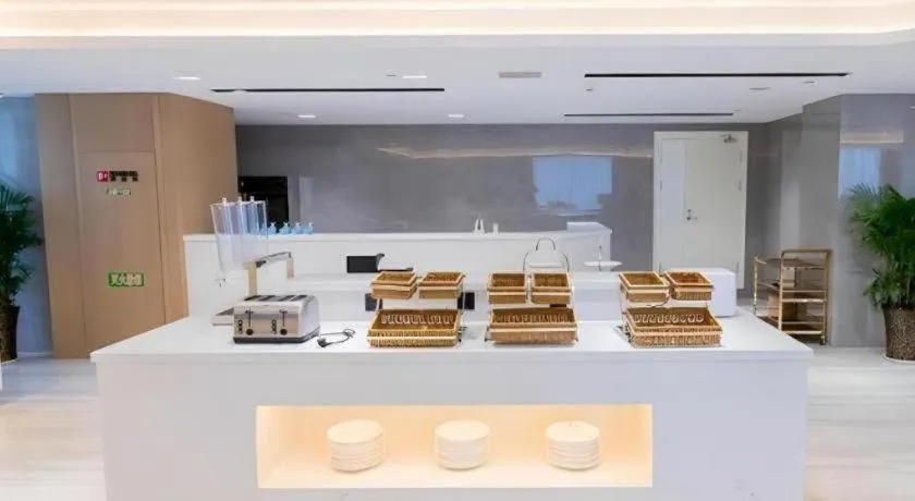 GreenTree Eastern Hotel Suqian Sihong Executive Center