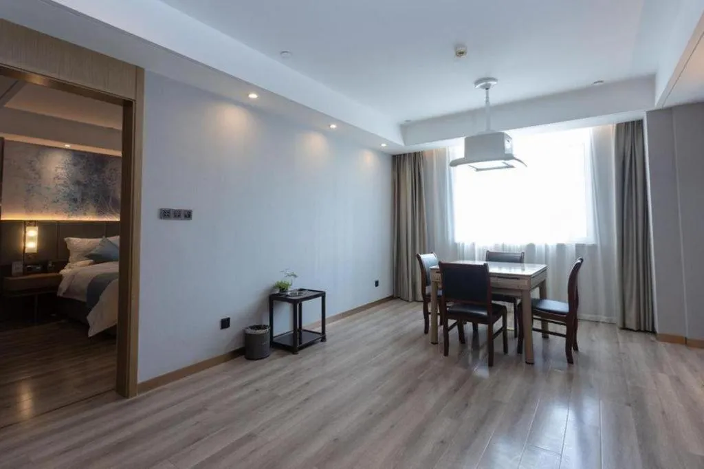 GreenTree Eastern Hotel Suqian Sihong Executive Center