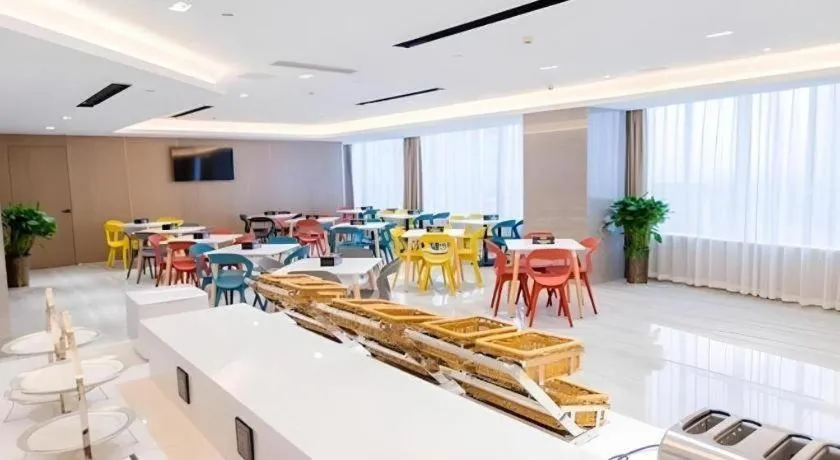 GreenTree Eastern Hotel Suqian Sihong Executive Center