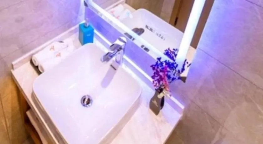 GreenTree Eastern Hotel Suqian Sihong Executive Center