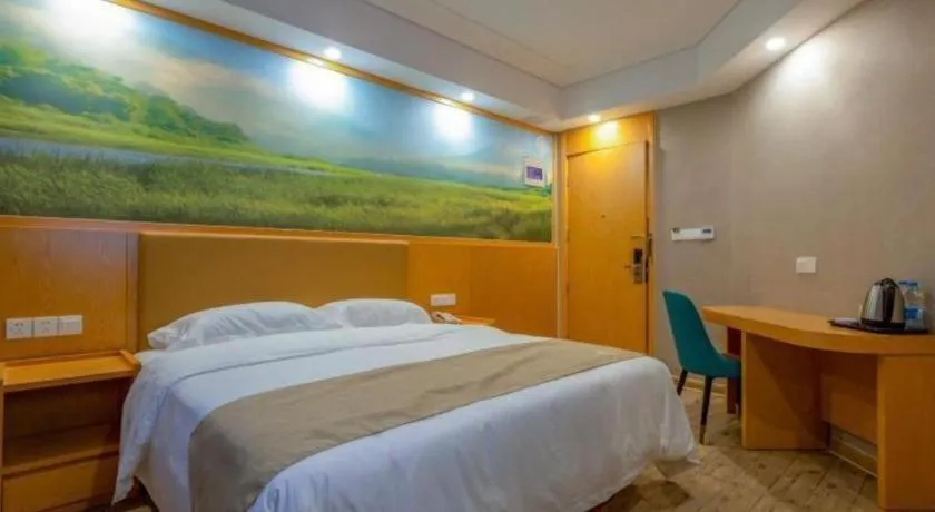 Bed in Shell Hotel Changzhou North Railway Station Global Harbor Metro Station