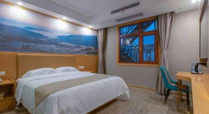 Bed in Shell Hotel Changzhou North Railway Station Global Harbor Metro Station