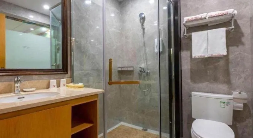 Shell Hotel Changzhou North Railway Station Global Harbor Metro Station