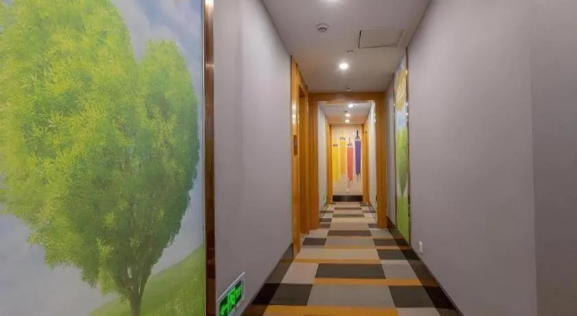 Shell Hotel Changzhou North Railway Station Global Harbor Metro Station