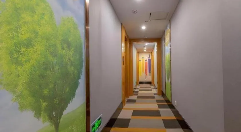 Shell Hotel Changzhou North Railway Station Global Harbor Metro Station