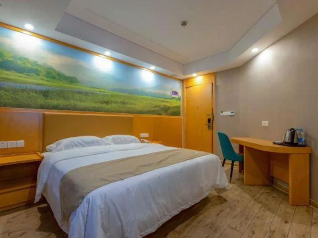 Bed in Shell Hotel Changzhou North Railway Station Global Harbor Metro Station