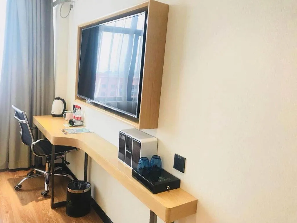 GreenTree Inn Express Guangxi Nanning Mingyang Avenue Nanning Airport