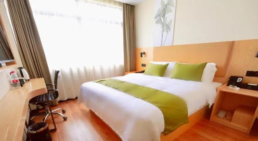 Bed in GreenTree Inn Express Guangxi Nanning Mingyang Avenue Nanning Airport