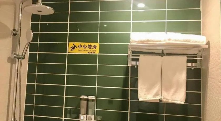 GreenTree Inn Express Guangxi Nanning Mingyang Avenue Nanning Airport