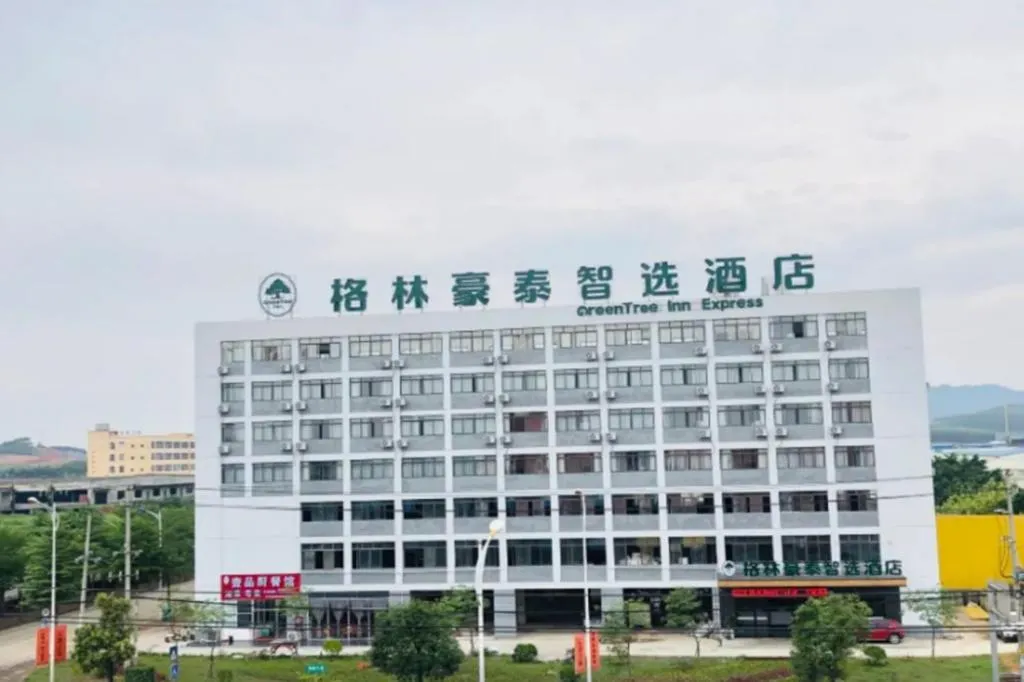 GreenTree Inn Express Guangxi Nanning Mingyang Avenue Nanning Airport