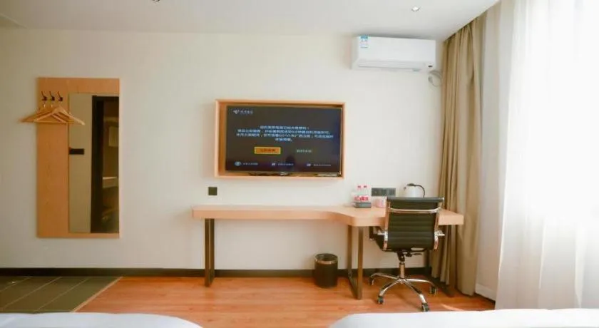 GreenTree Inn Express Guangxi Nanning Mingyang Avenue Nanning Airport