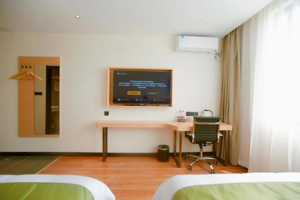 Bed in GreenTree Inn Express Guangxi Nanning Mingyang Avenue Nanning Airport