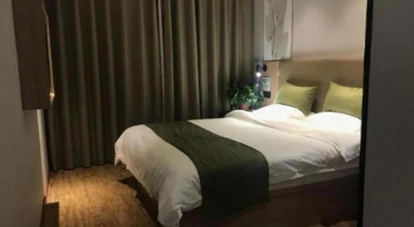 Bed in GreenTree Inn Hebei Xingtai Pingxiang County Jianshe Street