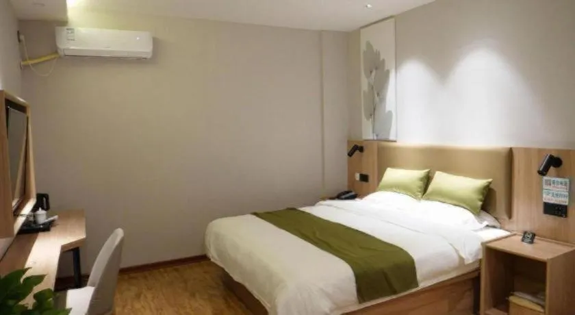 Bed in GreenTree Inn Hebei Xingtai Pingxiang County Jianshe Street