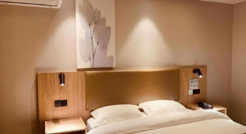 Bed in GreenTree Inn Hebei Xingtai Pingxiang County Jianshe Street