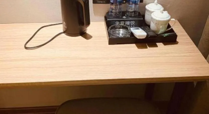 GreenTree Inn Hebei Xingtai Pingxiang County Jianshe Street