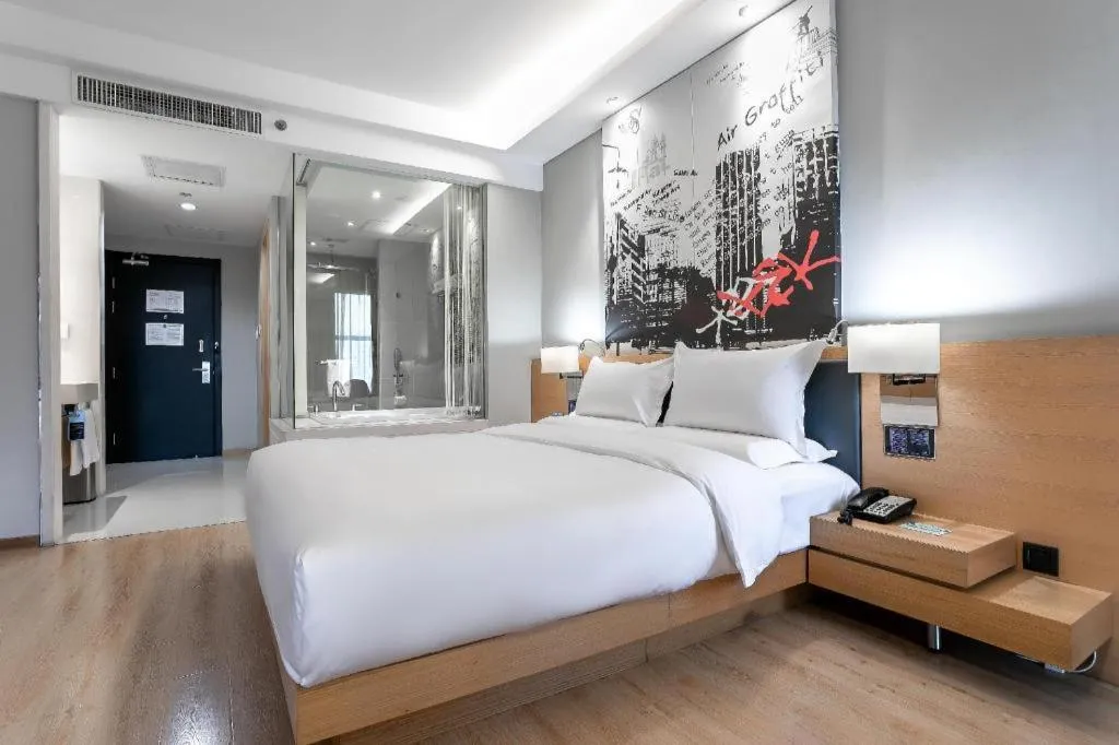 Crystal Orange Hotel Wuxi Nanchang Street