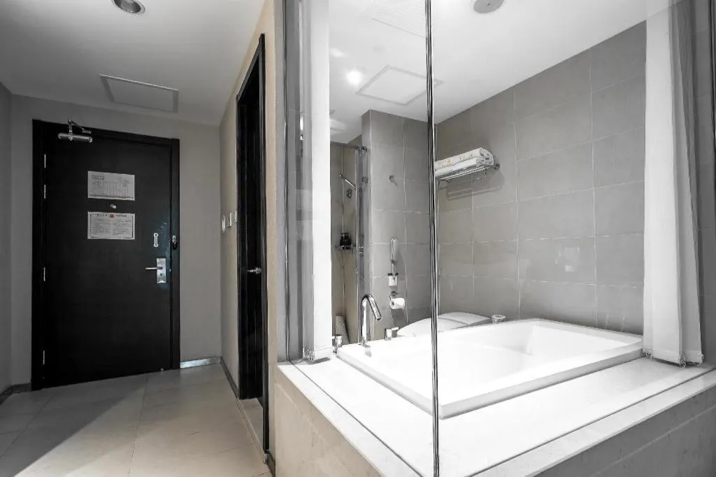 Crystal Orange Hotel Wuxi Nanchang Street