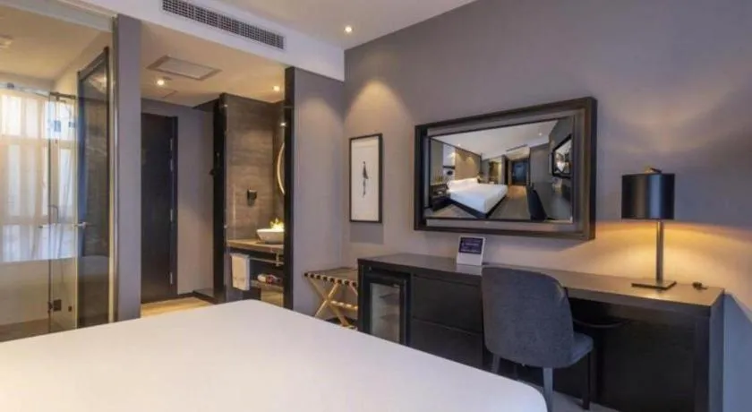 Crystal Orange Hotel Wuxi Nanchang Street