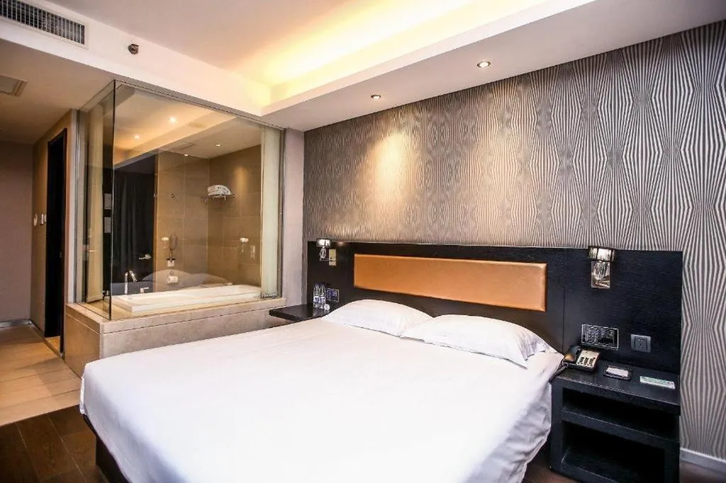 Crystal Orange Hotel Wuxi Nanchang Street