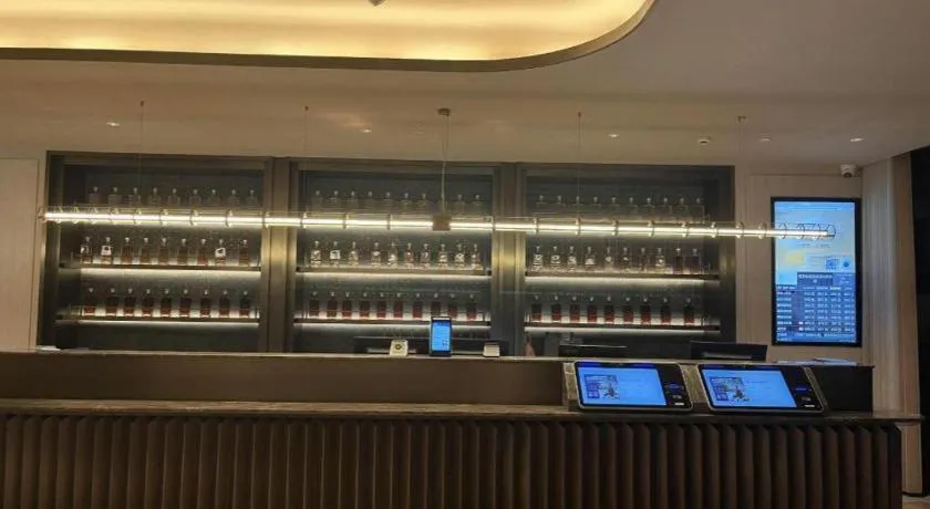 Crystal Orange Hotel Wuxi Nanchang Street