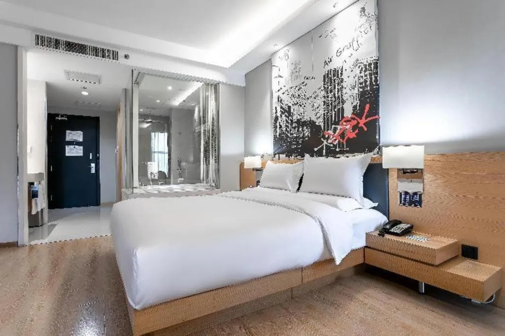 Crystal Orange Hotel Wuxi Nanchang Street