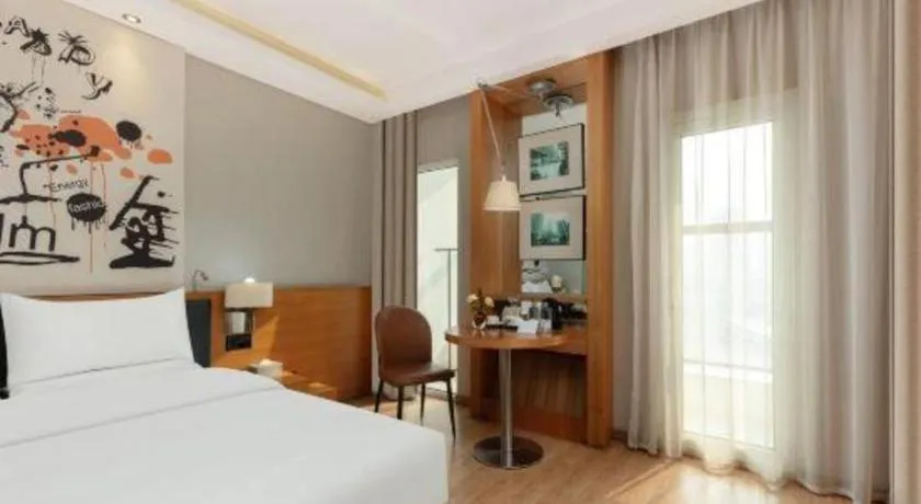 Crystal Orange Hotel Wuxi Nanchang Street