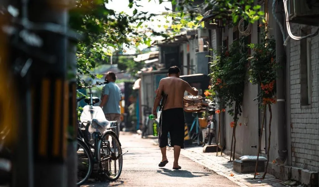 Blossom House Beijing Houhai