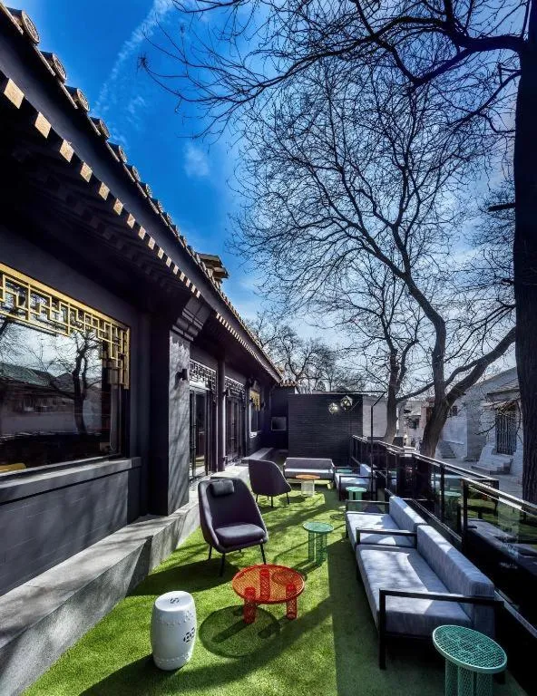 Blossom House Beijing Houhai