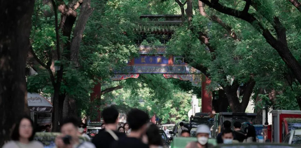 Blossom House Beijing Houhai