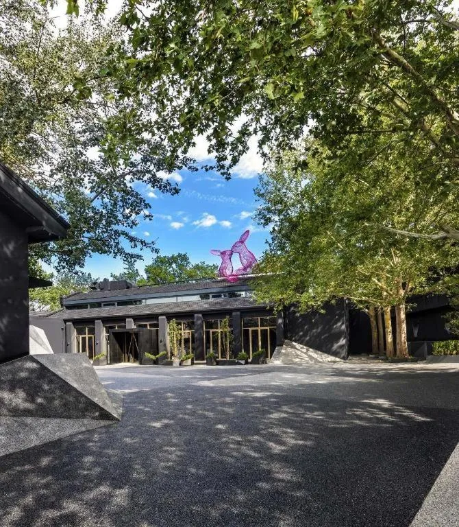 Blossom House Beijing Houhai