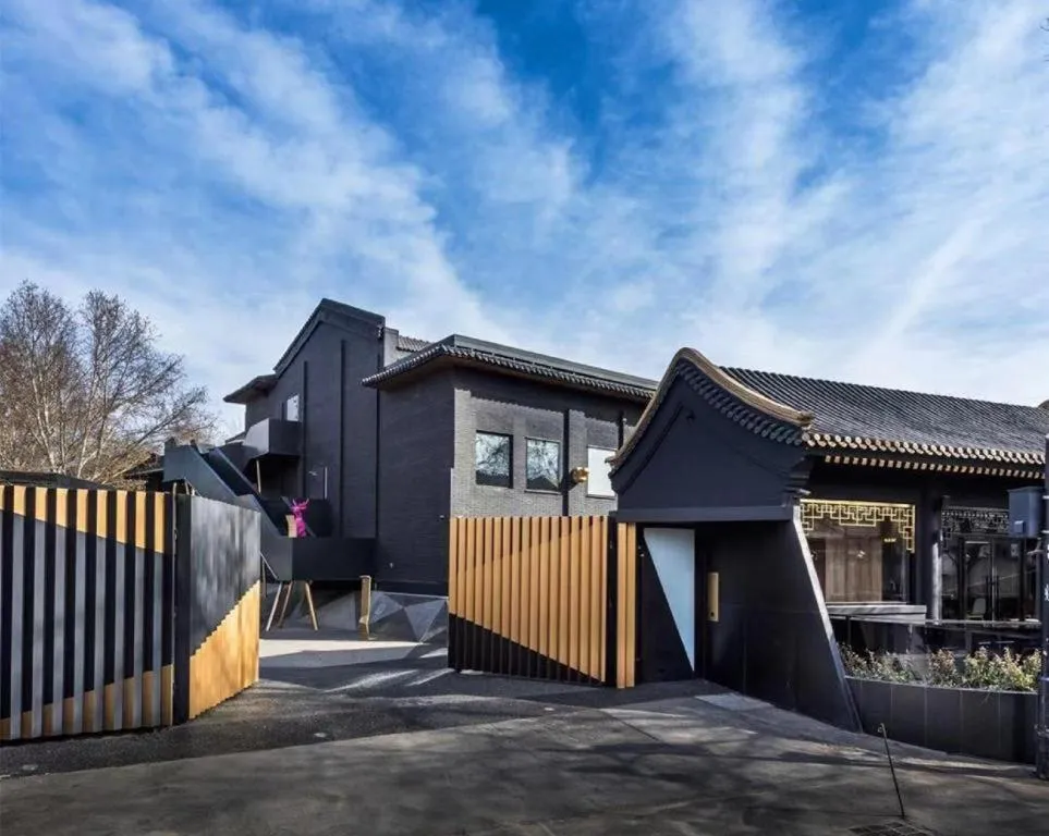 Blossom House Beijing Houhai