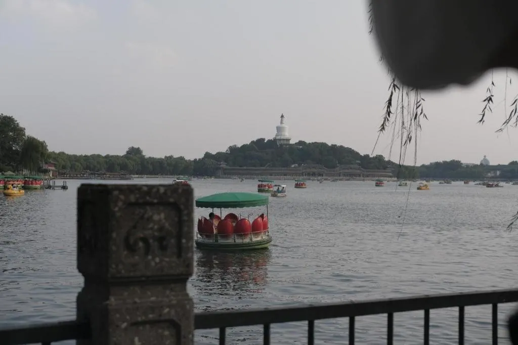 Blossom House Beijing Houhai