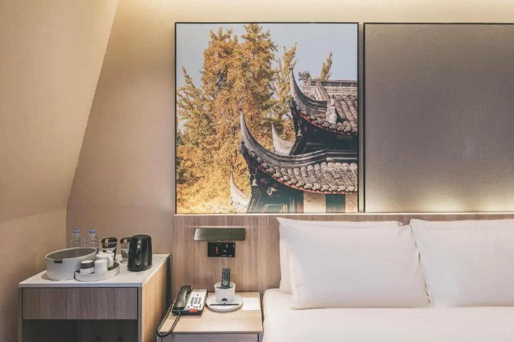 Atour Light Hotel Chengdu Wuhou Shuangnan Hongpailou Road