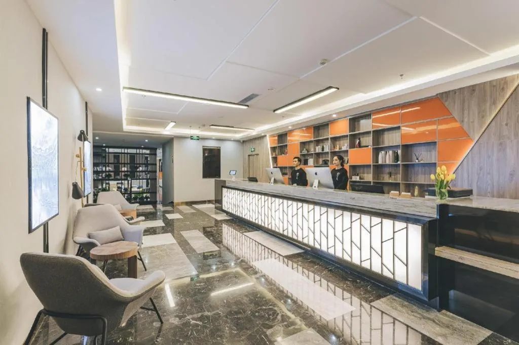 Atour Light Hotel Chengdu Wuhou Shuangnan Hongpailou Road