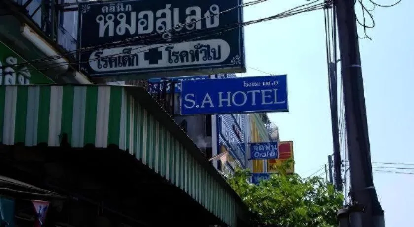 SA hotel