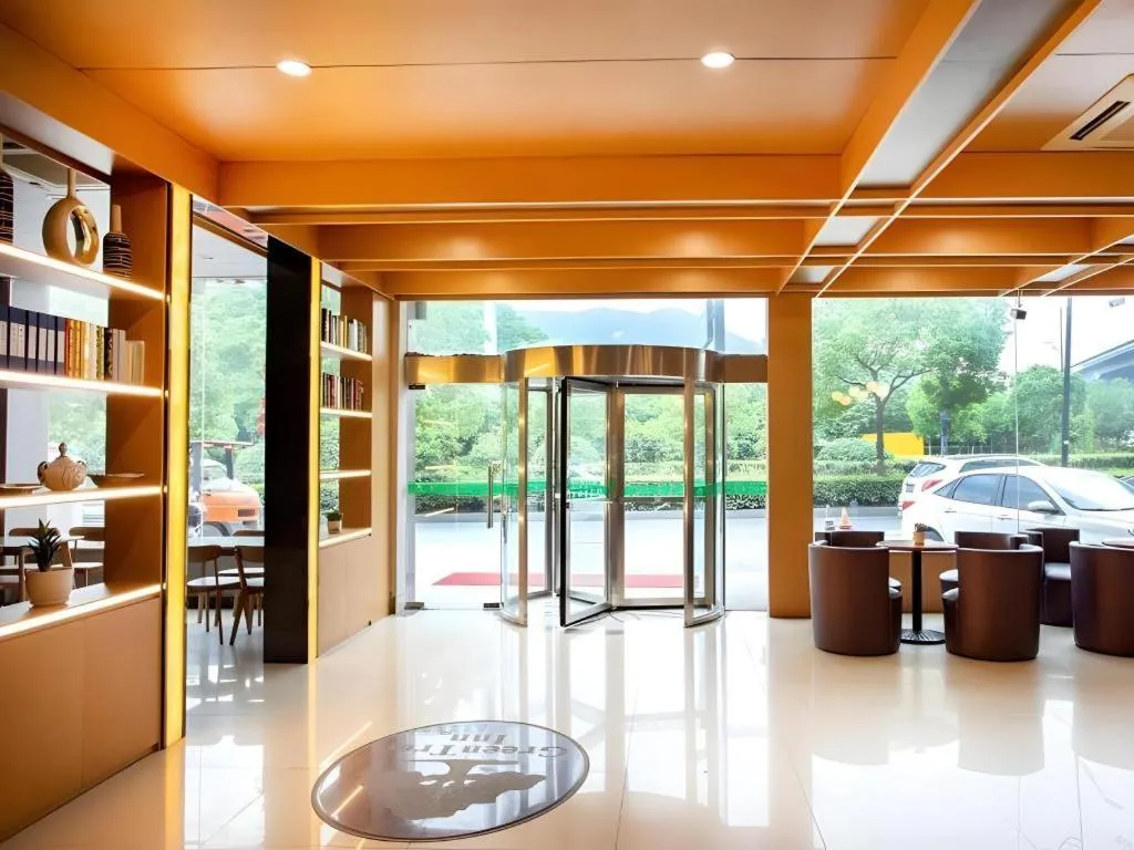 VX Hotel Hangzhou Banshan