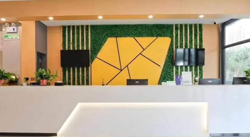 Vatica Hotel Hefei Yaohai Longgang Subway Station