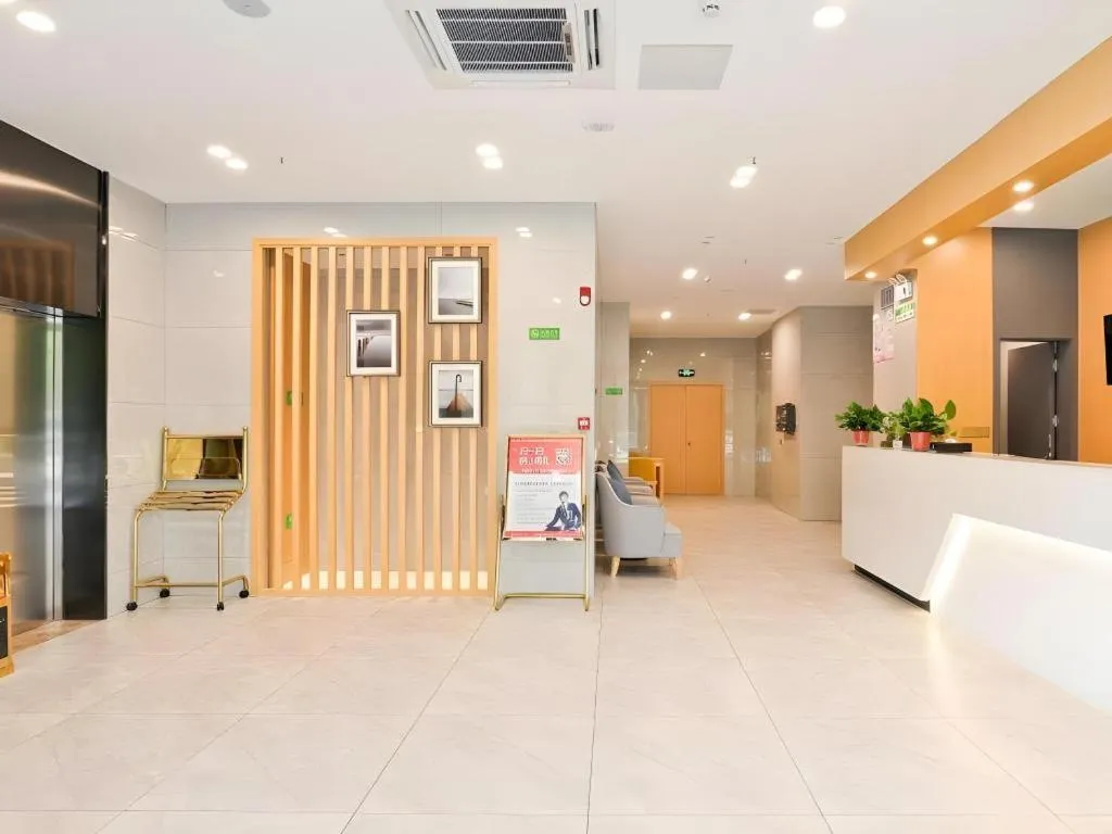 Vatica Hotel Hefei Yaohai Longgang Subway Station