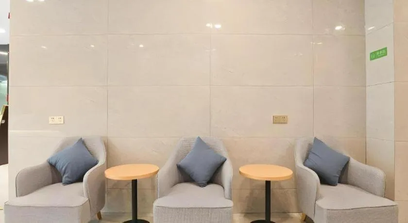 Vatica Hotel Hefei Yaohai Longgang Subway Station