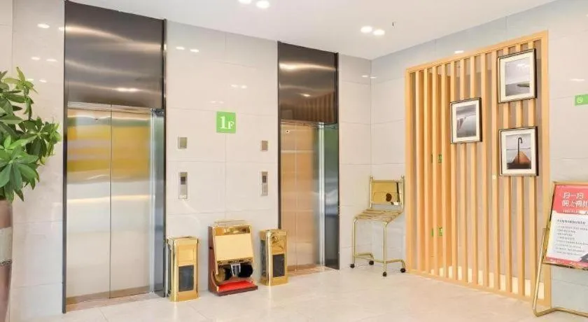 Vatica Hotel Hefei Yaohai Longgang Subway Station