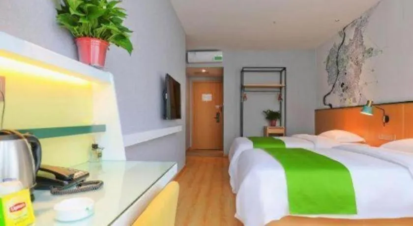 Bed in Vatica Hotel Hefei Yaohai Longgang Subway Station