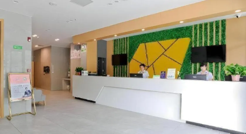 Vatica Hotel Hefei Yaohai Longgang Subway Station