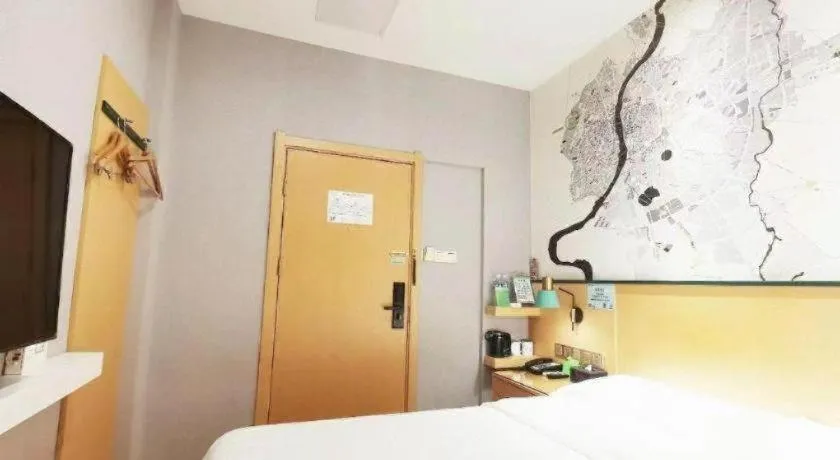 Bed in Vatica Hotel Hefei Yaohai Longgang Subway Station